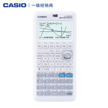 卡西欧FX-9860GIII工程测量道路之星认证版可编程图形测绘计算器