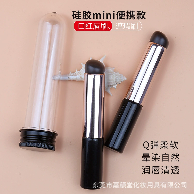 Silicone silicone brush, small handheld lipstick, internet celebrity