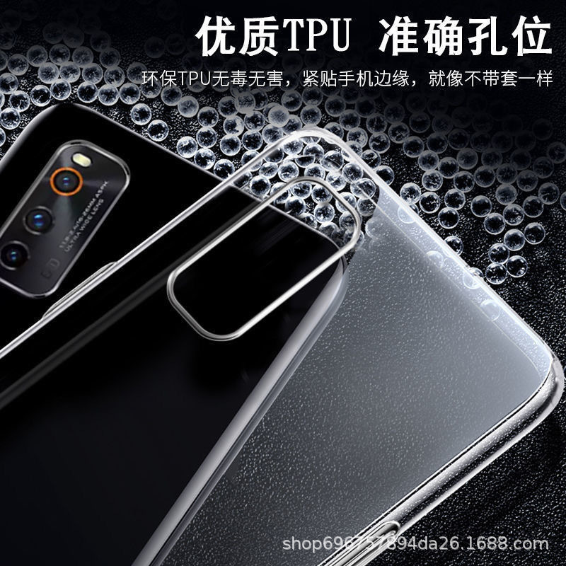 适用ITEL传音infinix系列1.5MM软壳素材批发大孔手机套防摔