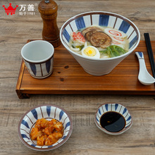 �羳��Դ�ܰ�����;�����������������ϵ����������ʽ��֭��˾��