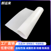 ���z�|���͸ߜ��zƤ�p�𷽰����z�ܷ�ܛ�|͸������ߏ��ܷ�|Ƭ