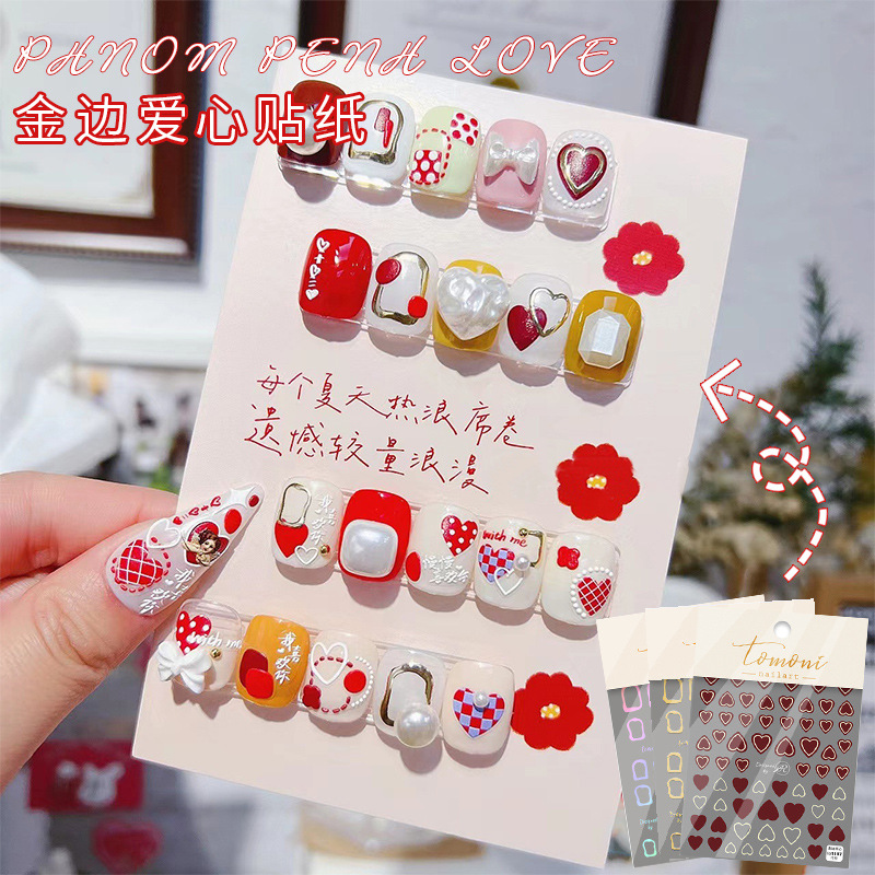 Manicura Internet celebridad anillo de metal hueco japonés popular láser oro y plata metal ultrafino dorado tridimensional marco de fotos irregular