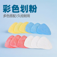 ��ɫ���ۮ��ۻ���Ƭ�ü����b�p�x�ÿp���������·�����Ϟ�|����