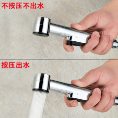 Bulk wholesale clean-up set women's washroom toilet spray nozzle bathroom pressure flush spray head handheld small shower