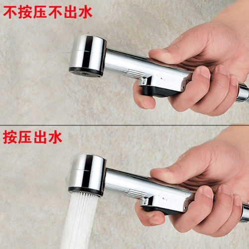 Bulk wholesale clean-up set women's washroom toilet spray nozzle bathroom pressure flush spray head handheld small shower
