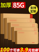 100ӺSɫţƤŷżհ״С̖YֵlƱ͹