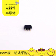 SM8081AAC SOT-23-5 BCX5616TA BCV62B BD2671MWV BD9397EFV MIC
