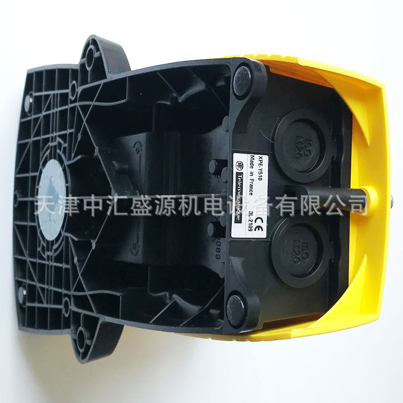 XPEY510处理OK (5).jpg