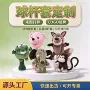 定制填充毛线球杆套球杆套