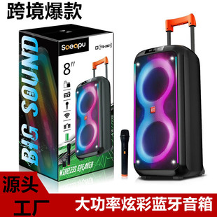 �������U�V���������p8������7.4v�ƿ����k��40w�{�������ڏS��