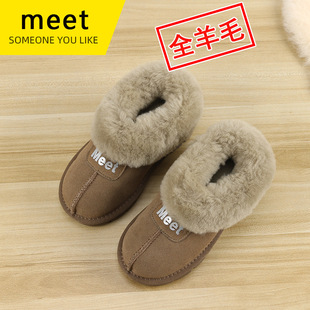 MEET children's fleece-lined snow boots fur fur shoes boys' non-slip winter children's shoes girls' wool cotton shoes