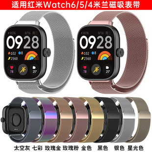 �m�üt��watch6�펧redmi4/5���m��˹�������ٲ��P��󎧾W��С��