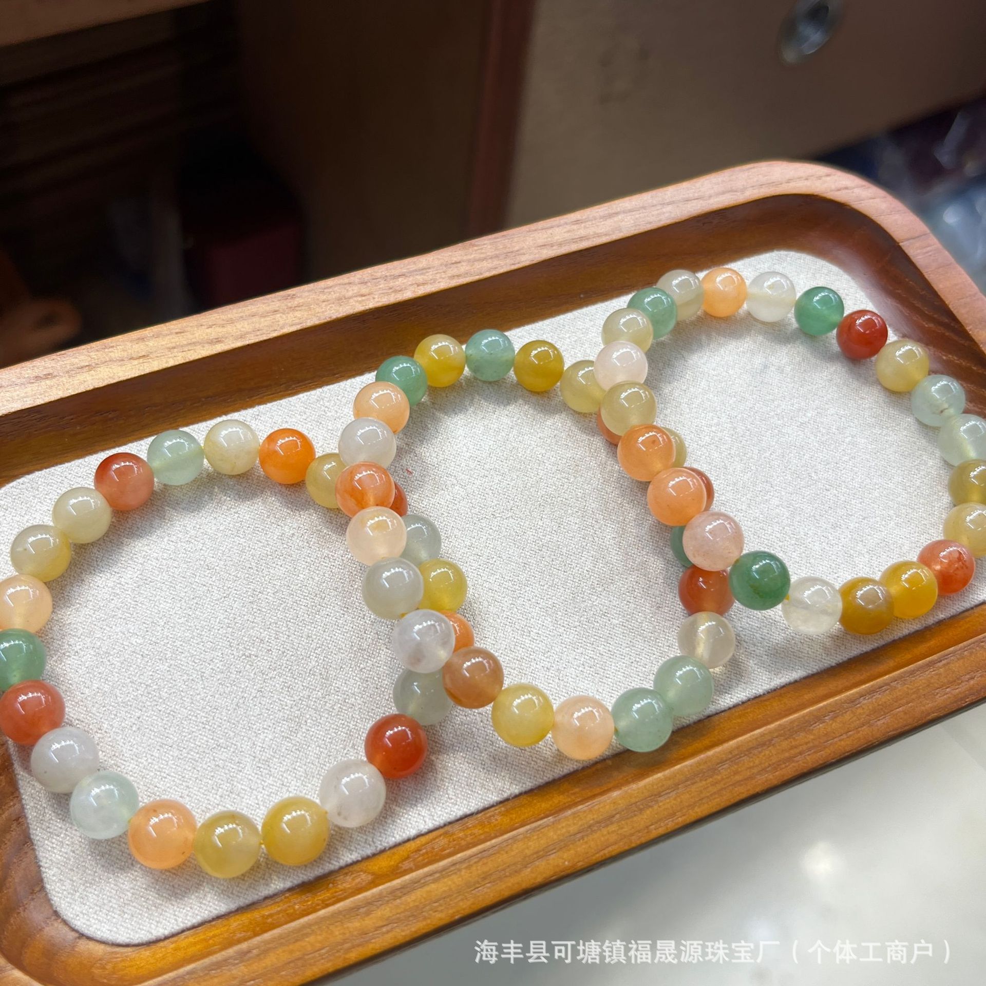 Natural Golden Silk Jade Round Bead Bracelet, Aventurine Bracelet, Candy-Colored Jewelry, Fortune, Longevity, Topaz, Green Aventurine Live Broadcast Model