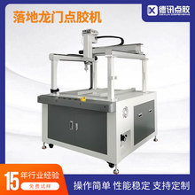 ���K��Ӎ���T�Ԅ��c�z�C�·�庸�c���Ԫ�������_�����c�T�ܷ�