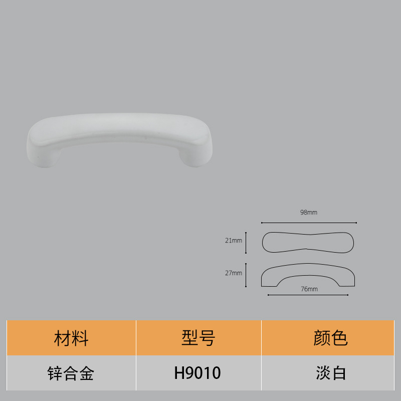 Tirador pequeño de cerámica para puerta de armario, tirador de cajón de gabinete con diseño de dibujos animados simple y bonito para habitación infantil, tirador de un solo orificio para cajón. image 8
