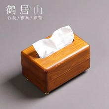 Ƽмÿ͏dռ{оƵe^ʽ͏d⺆sͽ鼈