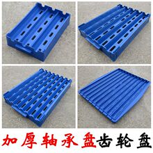 �Ӻ��S���ռ{���D�P �S�����D��U�����Ϻ�V�������A������P