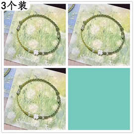 3个装【新人专享0.01】ins风绿意盎然四叶草编织手链可调节手链