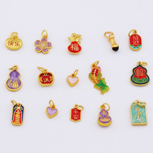 �ŷ������Ʒ���diy�ò���ɫ�ֹ�����朵������͒�����h���l