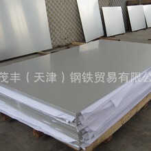 经销2A12铝薄板（铝合金板材）2A12中厚板 超厚锻打铝板
