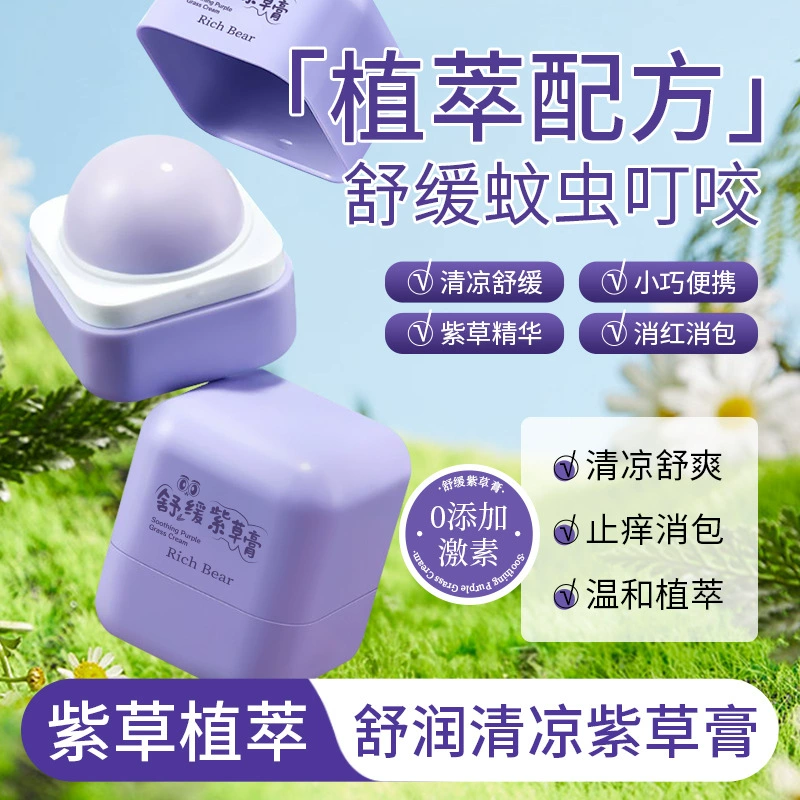 Крем для рук быстрого обволакивающего успокающего revitalizing?