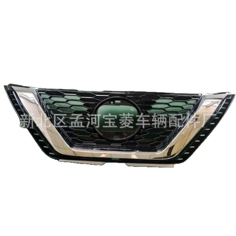 Aplicable Qashqai QASHPAI 19 China Net FRONT GRILLE Frente al ensamblaje de China Net superior e inferior