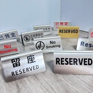 ���Ʋ��P���Ӣ��ָʾ�� ���Aӆ/Reserved/���� �͏d���Ø��R��