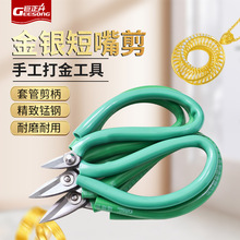 ������ �W�����������^���F����ָ�׼��^�������������������