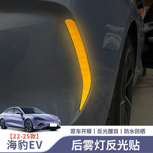 �m��22-25��ȁ��Ϻ���EV���F�������N��ˮ����pvc�����bl܇�N