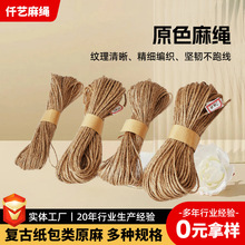�ּ����K �羳DIY�ֹ��o�Ϸ�ӹ�������Ƭ�������͹��S���K1MM