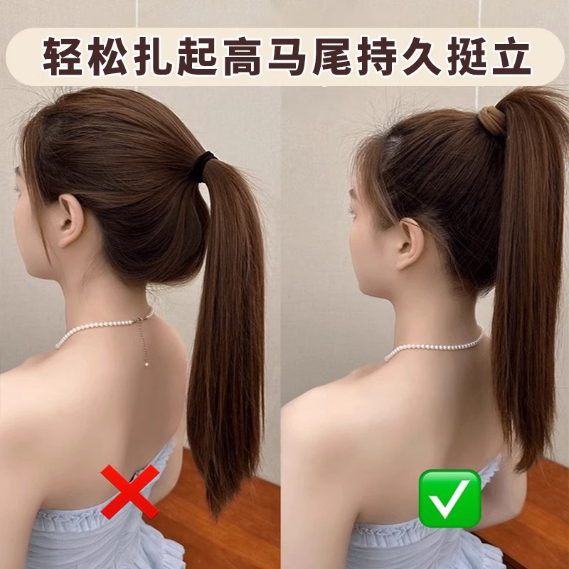 La sensación de la piel máscara anillo de cabello de cola de caballo alta correa de cabello mujer 2025 nueva cuerda de cabeza de alta elasticidad sin costura