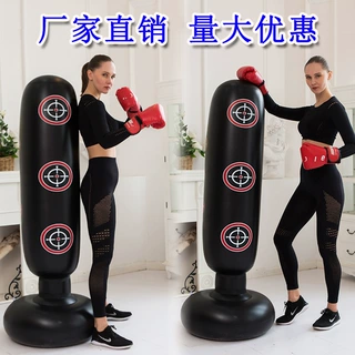 成人加厚PVC健身充气立式不倒翁放松玩具充气打靶拳击柱沙袋现货