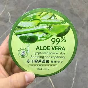 ������ɷ��J�C�z�����wɫ�aˮ�������o���w�̝���ˬ��¶�W�����l