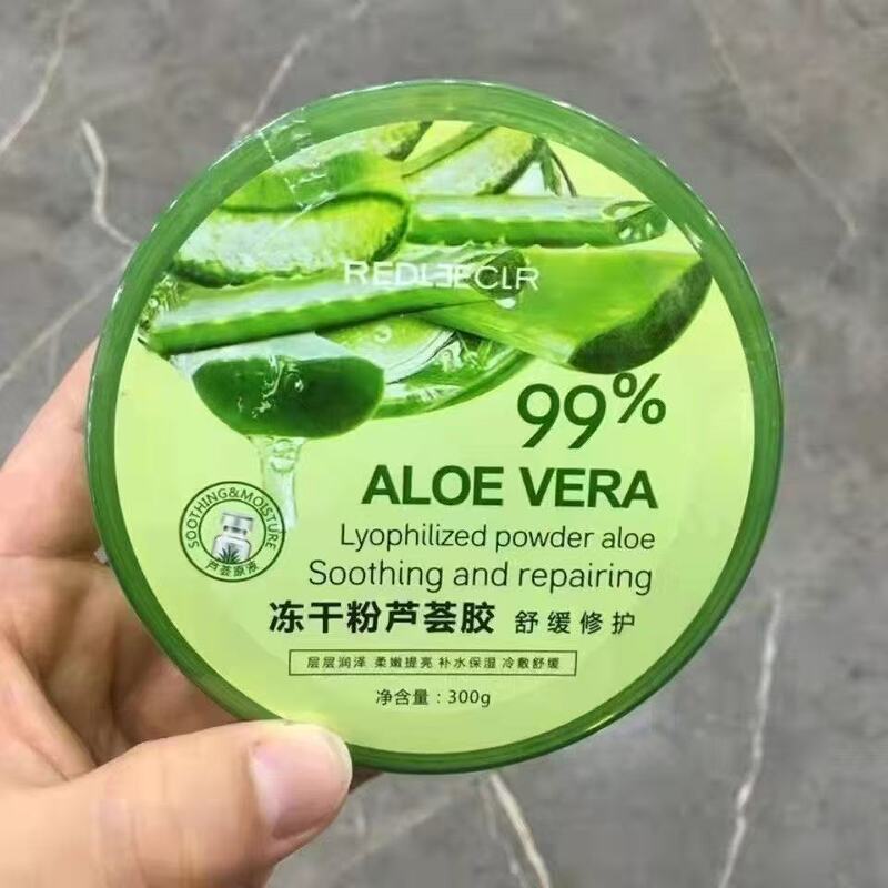 Ruili Freeze-Dried Powder Aloe Vera Gel Brightens Skin Tone, Hydrates, Moisturizes, Repairs Skin, Nourishes and Refreshes, Gel for Students Wholesale Ruili Freeze-Dried Powder Aloe Vera Gel Brightens Skin Tone, Hydrates, Moisturizes, Repairs Skin, Nourishes and Refreshes, Gel for Students Wholesale