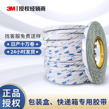 ����3m�p���zճ�Ӱ��b�п��f�伈��͸���p���z3M�z��ģ�гߴ���