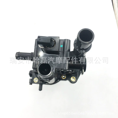 Thermostat 96984104 25192228