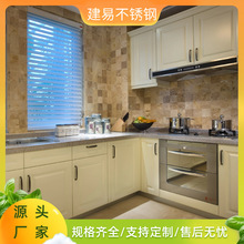 304���P䓙����N�����wһ�w���Ʋ��P�̨��һ�wˮ�ۙ���Դ�^���S