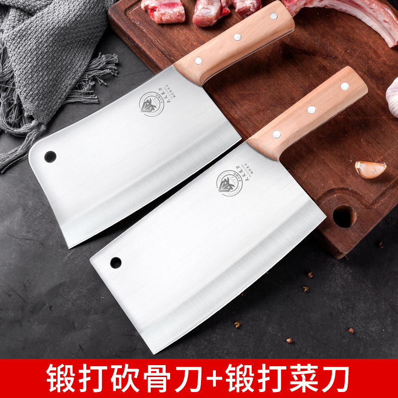 Cuchillo de cocina sin molienda, cuchillo de cocina, cuchillo de corte de acero inoxidable, cuchillo de corte de huesos