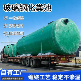 沉淀池;污水处理设备;储罐