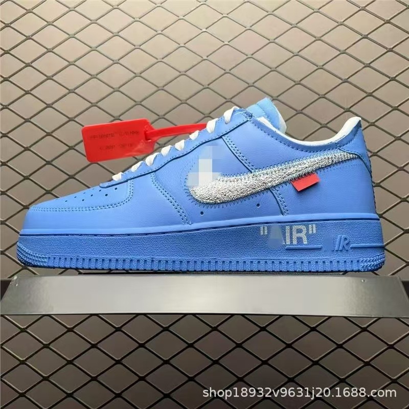 Azul
