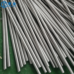 Cr20Ni80��t늠t�z 늠t�����øߜذl��z���z220V300W-5000W