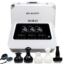 BIO元气值经络仪 长青三通大师灸导理疗生物电美容院按摩仪养生仪