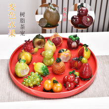 ����׃ɫ��N�茙���B����ˮ����֬�[�������߲����P������l