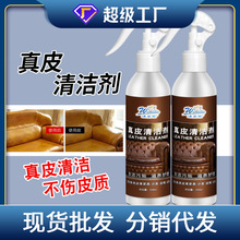 ��Ƥ�坍�o�턩ɳ�lƤ����ϴ���BҺƤ�°����±��B���o��Ƥ�﷭��