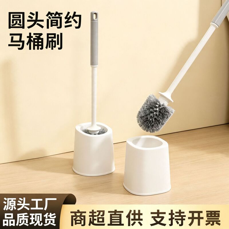 Toilet Brush Set, Wall-Mounted Toilet Brush with Long Handle, No Dead Corners, Special Toilet Cleaning Brush with Base Toilet Brush Set, Wall-Mounted Toilet Brush with Long Handle, No Dead Corners, Special Toilet Cleaning Brush with Base