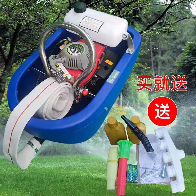 Greenfield's Various Boat-Type Sprinklers, Four-Stroke Gasoline Engines, Water Pumps, Self-Priming Floating Pumps, Boat Pumps, Vegetable Watering Machines
