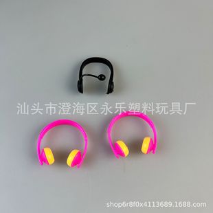 Production of Customized Various Mini Doll Earphone Accessories, Doll Small Earphone Accessories, Toys and Gifts
