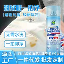 ��q����ϴ�������͝nһ�ă���ˮϴ�����������ø�ϴ�����l���l