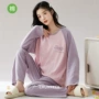 外穿长袖秋冬春秋家居服