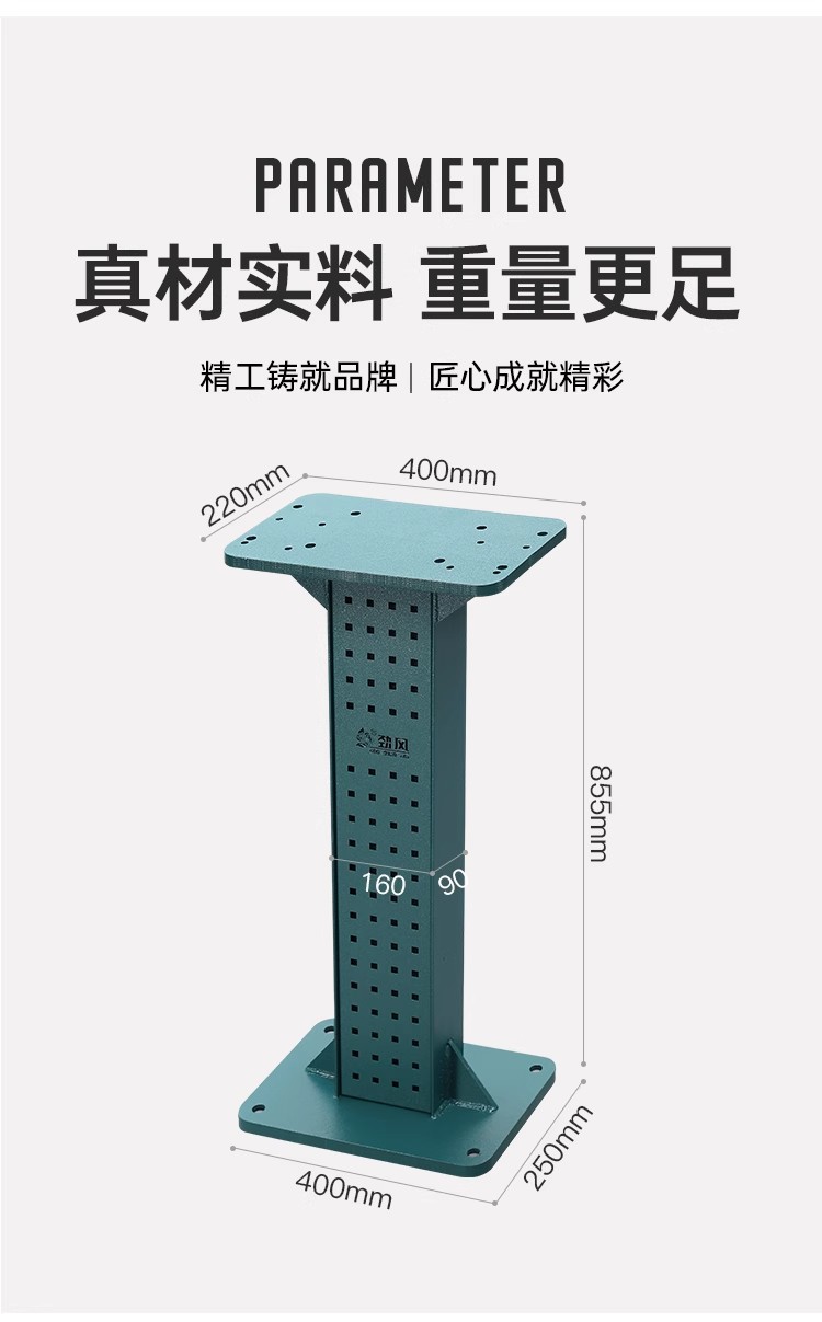 Cnc Machining Center Tool Holder Bt30 Dedicated Workbench Bt40 Tool Locking Table Tool Changing and Removal Bench Accessories